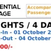 Residential Package - 3N & 4D (Accompanying Passenger)