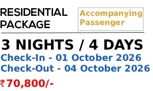 Residential Package - 3N & 4D (Accompanying Passenger)