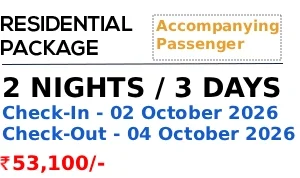 Residential Package - 2N & 3D (Accompanying Passenger)